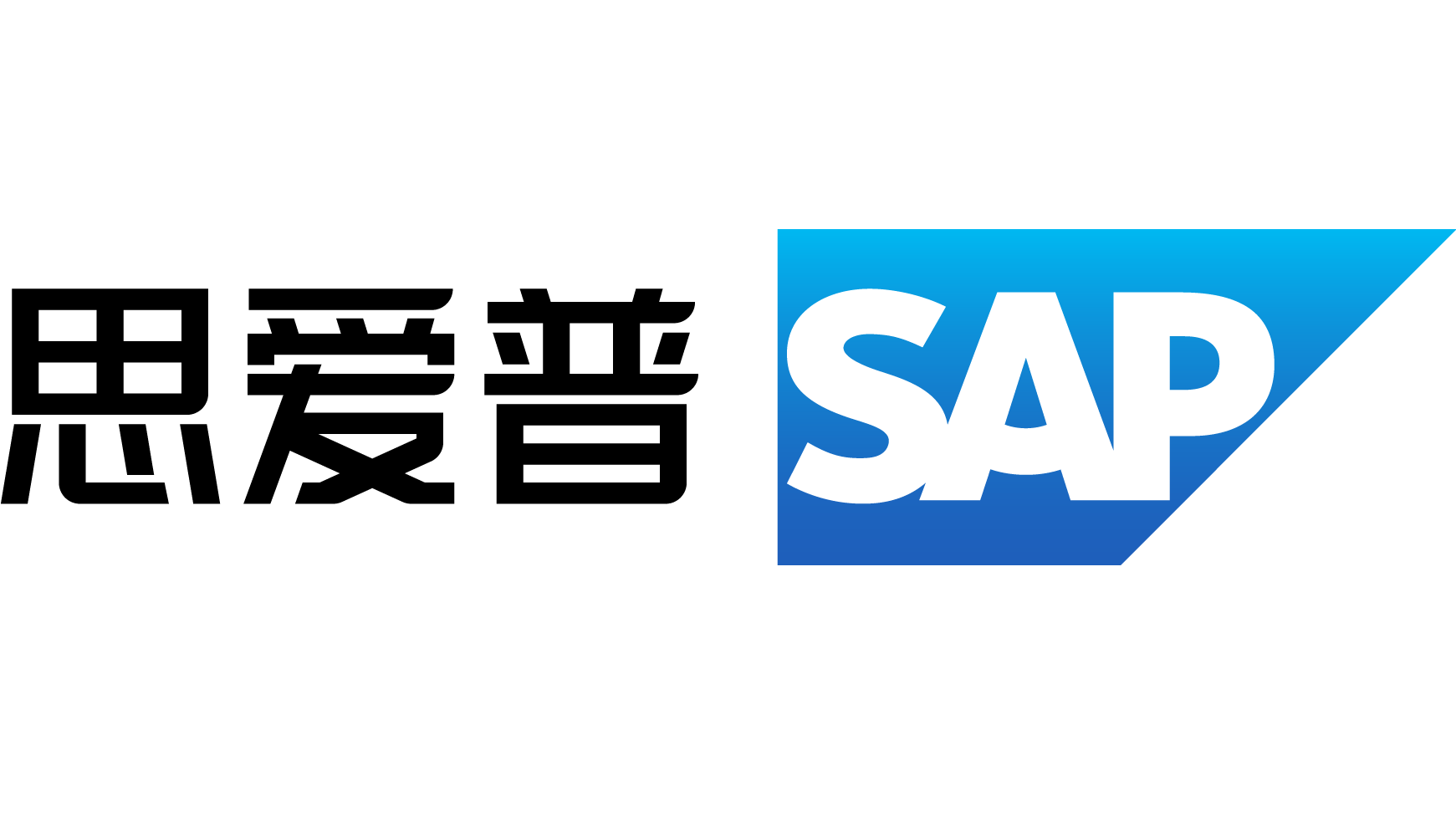 SAP代理商——哲訊科技，助力企業(yè)數(shù)字化轉(zhuǎn)型